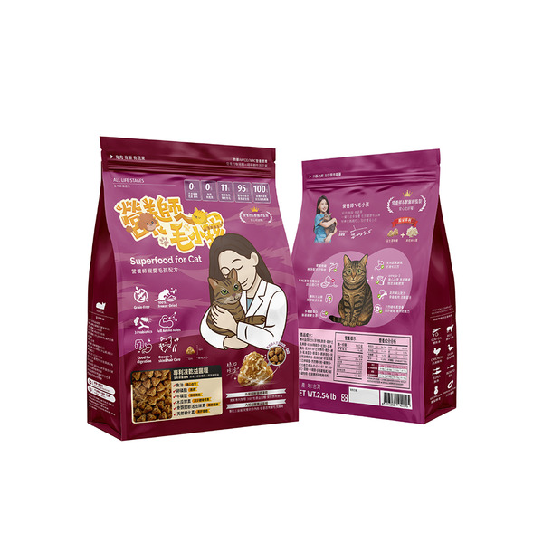 月半有感養成組 1包 1.15kg